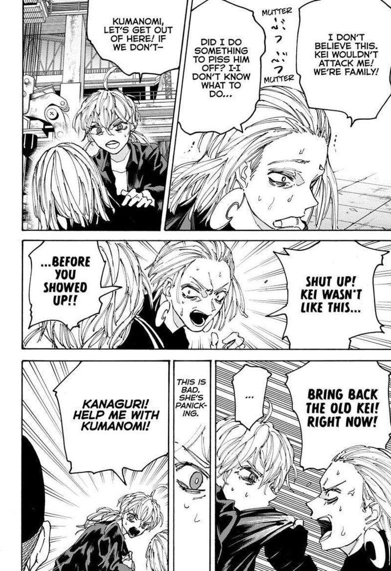 Chapter 172 - Page 19